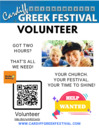Festival Volunteering!