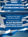 2025 FLAG RAISING