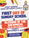 First Day of Sunday School & Blessing of Backpacks