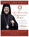 Celebrating Metropolitan Nicholas