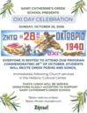 Greek School OXI Day Celebration