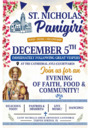 St. Nicholas Panigiri December 5th!