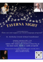 Taverna Night!