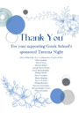 Thank You For Your Support!