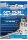 Clearwater GreekFest October 23-25