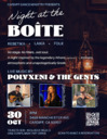 Dance Ministry: Night at the BOITE Oct 30