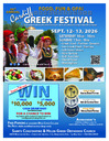 Cardiff Greek Festival Sep 12 & 13