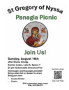 Panayia Picnic!