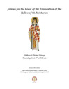Finding of the Relics of St. Nektarios
