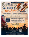 Symphony at Sunset fundraiser
