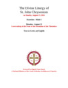 Divine Liturgy