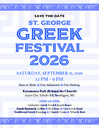 Greek Festival