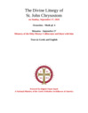 Divine Liturgy