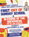 First Day of Sunday School & Backpack Blessing