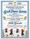 Greek Dance Lessons start soon!
