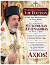 Metropolitan Athenagoras