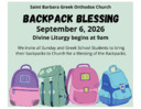Backpack Blessing