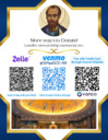 Ways to Donate