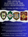 2026-10-18 First Responder Blessing
