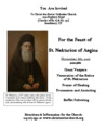 Feast of St Nektarios 