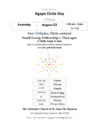 Agape Circle Retreat