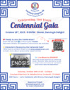 AHEPA Centennial Gala