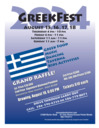 Assumption Greek Fest