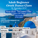 Beginner Adult Greek Dance Class 