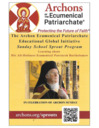 Archons of the Ecumenical Patriarchate