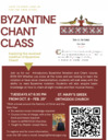 Byzantine Chant Class