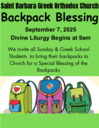 Backpack Blessing
