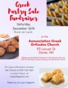 Alkistis Bake Sale - 12/16/23