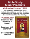 Bible Study-Minor Prophets