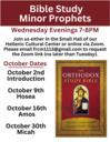 Bible Study-Minor Prophets