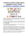 Sunday School Starts September 15th!