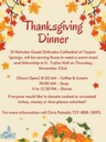 St Nicholas Soup Kitchen Thanksgiving - November 23rd