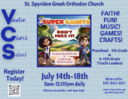 Vacation Church School: Super Saints