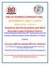 End of Summer BBQ!  Blackberry Farm, Sat, Sept 27th