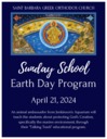 Earth Day 2024
