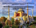 Ecumenical Presentation in Holy Trinity- November 30th