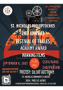 2nd Annual Festival of Tables