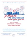 National YAL Conference
