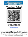 Festival Volunteer, Sponsor a Booth & Donate!