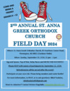 St Anna Youth Field Day Flyer