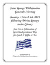 Philoptochos General Meeting ~ Sunday, March 16, 2025