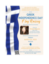 Greek Independence Day Flag Raising