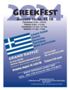 GreekFest 2024