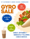 Greek School Gyro Fundraiser
