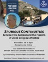 ODU LECTURE Sponsored by the Hellenic Studies Endowment