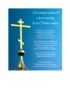 Holy Trinity Orthodox Cemetery